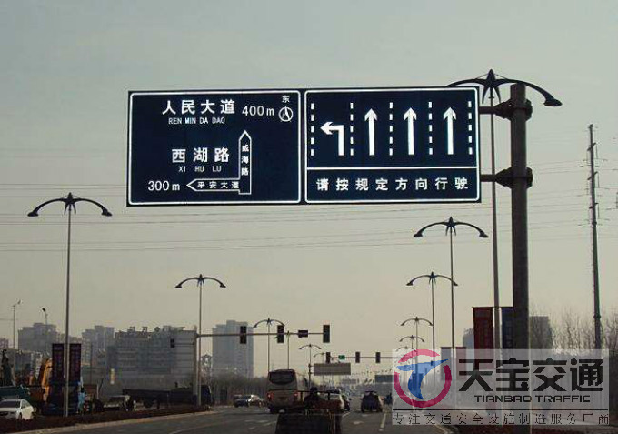 济宁交通标志牌厂家制作交通标志杆的常规配置