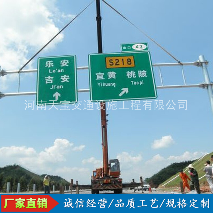 济宁10名省人大代表联名建议：加快武汉东部交通设施建设为鄂东打开新通道